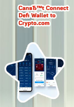 Cryptocom defi wallet