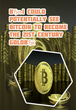 New bitcoins