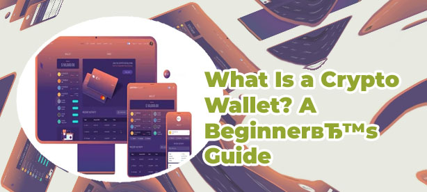 What is crypto wallet