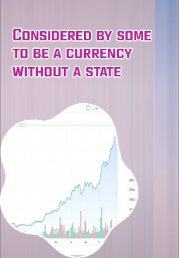 What was bitcoins starting price